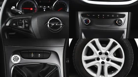 Opel Astra 1.4 Turbo Enjoy - 17900 лв. / 9152.12 € - 85610166 17 | Car24.bg Opel Astra 1.4 Turbo Enjoy - 17900 лв. / 9152.12 € - 85610166 17