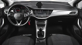 Opel Astra 1.4 Turbo Enjoy - 17900 лв. / 9152.12 € - 85610166 12 | Car24.bg Opel Astra 1.4 Turbo Enjoy - 17900 лв. / 9152.12 € - 85610166 12