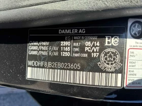 Mercedes-Benz E 350 * CARFAX * ОПЦИЯ ЗА ФИНАНСИРАНЕ | Auto.bg — изображение 10 Mercedes-Benz E 350 * CARFAX * ОПЦИЯ ЗА ФИНАНСИРАНЕ | Auto.bg — изображение 10