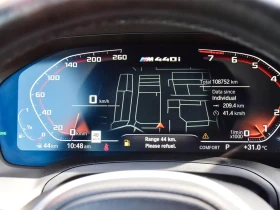 BMW 440 Xdrive* Купе* Harman Kardon* Mpack* Подгреви* Пано | Auto.bg — изображение 11 BMW 440 Xdrive* Купе* Harman Kardon* Mpack* Подгреви* Пано | Auto.bg — изображение 11