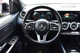 Mercedes-Benz GLA 200 PLUG-IN-HYBRID - 27990 € / 54743.68 лв. - 80767047 12 | Car24.bg Mercedes-Benz GLA 200 PLUG-IN-HYBRID - 27990 € / 54743.68 лв. - 80767047 12