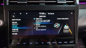 Hyundai Tucson 1.6 TURBO* INSCRIPTION* PALTINUM III* ОБДУХВ* | Auto.bg — изображение 17 Hyundai Tucson 1.6 TURBO* INSCRIPTION* PALTINUM III* ОБДУХВ* | Auto.bg — изображение 17