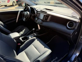 Toyota Rav4 2.5h 197к.с 4х4 luxury с Гаранция в Тойота 98000км | Auto.bg — изображение 15 Toyota Rav4 2.5h 197к.с 4х4 luxury с Гаранция в Тойота 98000км | Auto.bg — изображение 15