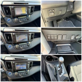 Toyota Rav4 2.5h 197к.с 4х4 luxury с Гаранция в Тойота 98000км | Auto.bg — изображение 12 Toyota Rav4 2.5h 197к.с 4х4 luxury с Гаранция в Тойота 98000км | Auto.bg — изображение 12