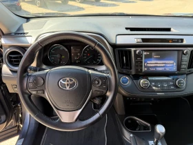 Toyota Rav4 2.5h 197к.с 4х4 luxury с Гаранция в Тойота 98000км | Auto.bg — изображение 9 Toyota Rav4 2.5h 197к.с 4х4 luxury с Гаранция в Тойота 98000км | Auto.bg — изображение 9