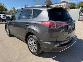 Toyota Rav4 2.5h 197к.с 4х4 luxury с Гаранция в Тойота 98000км | Auto.bg — изображение 6 Toyota Rav4 2.5h 197к.с 4х4 luxury с Гаранция в Тойота 98000км | Auto.bg — изображение 6