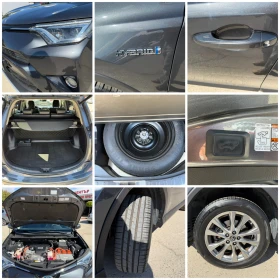 Toyota Rav4 2.5h 197к.с 4х4 luxury с Гаранция в Тойота 98000км | Auto.bg — изображение 16 Toyota Rav4 2.5h 197к.с 4х4 luxury с Гаранция в Тойота 98000км | Auto.bg — изображение 16
