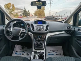 Ford C-max 1.6 ДИЗЕЛ 116 К.С.ПАНОРАМА! УНИКАЛНО СЪСТОЯНИЕ! - 6899 лв. / 3527.40 € - 60638322 13 | Car24.bg Ford C-max 1.6 ДИЗЕЛ 116 К.С.ПАНОРАМА! УНИКАЛНО СЪСТОЯНИЕ! - 6899 лв. / 3527.40 € - 60638322 13