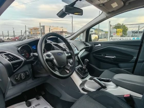 Ford C-max 1.6 ДИЗЕЛ 116 К.С.ПАНОРАМА! УНИКАЛНО СЪСТОЯНИЕ! - 6899 лв. / 3527.40 € - 60638322 8 | Car24.bg Ford C-max 1.6 ДИЗЕЛ 116 К.С.ПАНОРАМА! УНИКАЛНО СЪСТОЯНИЕ! - 6899 лв. / 3527.40 € - 60638322 8