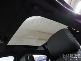 BMW i7 60 xDrive eDrive - 194200 лв. / 99292.88 € - 88125744 11 | Car24.bg BMW i7 60 xDrive eDrive - 194200 лв. / 99292.88 € - 88125744 11