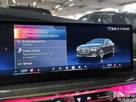 BMW i7 60 xDrive eDrive - 194200 лв. / 99292.88 € - 88125744 13 | Car24.bg BMW i7 60 xDrive eDrive - 194200 лв. / 99292.88 € - 88125744 13