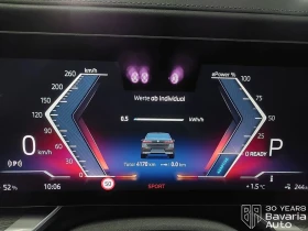 BMW i7 60 xDrive eDrive - 194200 лв. / 99292.88 € - 88125744 12 | Car24.bg BMW i7 60 xDrive eDrive - 194200 лв. / 99292.88 € - 88125744 12