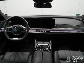 BMW i7 60 xDrive eDrive - 194200 лв. / 99292.88 € - 88125744 7 | Car24.bg BMW i7 60 xDrive eDrive - 194200 лв. / 99292.88 € - 88125744 7