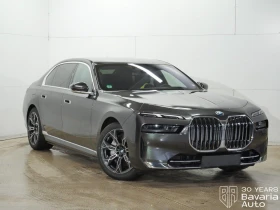 BMW i7 60 xDrive eDrive - 194200 лв. / 99292.88 € - 88125744 4 | Car24.bg BMW i7 60 xDrive eDrive - 194200 лв. / 99292.88 € - 88125744 4
