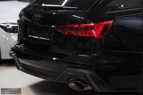 Audi Rs6 CARBON/600HP/CERAMIC/PANO/360/HUD/B&O/MEMO/674g - 163999 лв. / 83851.36 € - 68996581 6 | Car24.bg Audi Rs6 CARBON/600HP/CERAMIC/PANO/360/HUD/B&O/MEMO/674g - 163999 лв. / 83851.36 € - 68996581 6
