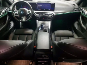 BMW i4 M50 - 25777 € / 50415.43 лв. - 57159314 8 | Car24.bg BMW i4 M50 - 25777 € / 50415.43 лв. - 57159314 8