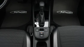 Honda Jazz Crosstar Advance 1.5 i-MMD e:HEV e-CVT - 25990 € / 50832.02 лв. - 80491061 12 | Car24.bg Honda Jazz Crosstar Advance 1.5 i-MMD e:HEV e-CVT - 25990 € / 50832.02 лв. - 80491061 12