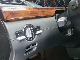 Mercedes-Benz S 600 LONG* PREMIUM* PANO* МОНИТОРИ* МАСАЖИ* | Auto.bg — изображение 14 Mercedes-Benz S 600 LONG* PREMIUM* PANO* МОНИТОРИ* МАСАЖИ* | Auto.bg — изображение 14