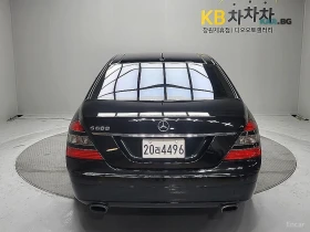 Mercedes-Benz S 600 LONG* PREMIUM* PANO* МОНИТОРИ* МАСАЖИ* | Auto.bg — изображение 4 Mercedes-Benz S 600 LONG* PREMIUM* PANO* МОНИТОРИ* МАСАЖИ* | Auto.bg — изображение 4