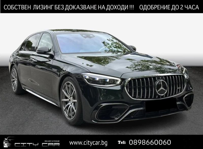Mercedes-Benz S 63 AMG e PERFORMANCE / NIGHT / HUD / 360 / BURM / PANO / - 135980 € - 95091308 1 | Car24.bg Mercedes-Benz S 63 AMG e PERFORMANCE / NIGHT / HUD / 360 / BURM / PANO / - 135980 € - 95091308 1