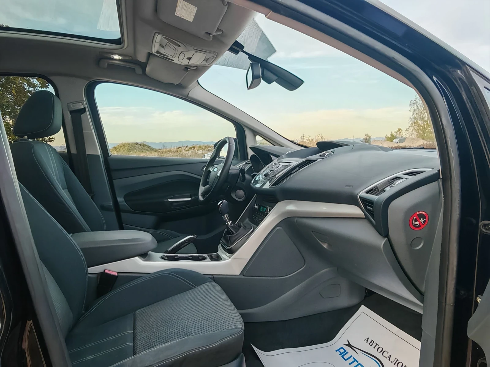 Ford C-max 1.6 ДИЗЕЛ 116 К.С.ПАНОРАМА! УНИКАЛНО СЪСТОЯНИЕ! - изображение 10 | Auto.bg Ford C-max 1.6 ДИЗЕЛ 116 К.С.ПАНОРАМА! УНИКАЛНО СЪСТОЯНИЕ! - изображение 10