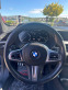 Обява за продажба на BMW 116 d * M PACKET *  ~49 900 лв. - изображение 11