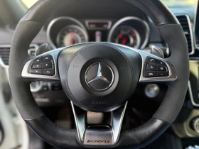Mercedes-Benz GLS 63 AMG 4MATIC* ПОДГРЕВ* ОБДУХВАНЕ* ПАНО* 360* HARMAN KARD | Auto.bg — изображение 10 Mercedes-Benz GLS 63 AMG 4MATIC* ПОДГРЕВ* ОБДУХВАНЕ* ПАНО* 360* HARMAN KARD | Auto.bg — изображение 10