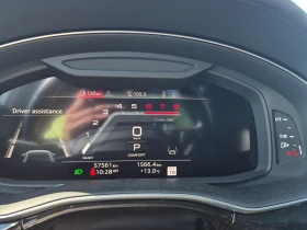 Audi Q8 55 Tfsi Quattro Technik - 40900 € - 42485754 9 | Car24.bg Audi Q8 55 Tfsi Quattro Technik - 40900 € - 42485754 9