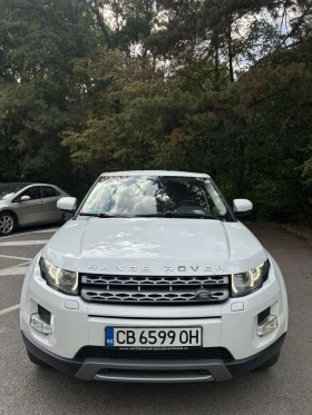 Land Rover Evoque