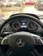 Обява за продажба на Mercedes-Benz G 350 AMG LONG ~ 140 000 лв. - изображение 8