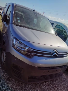 Citroen Berlingo - 15500 € / 30315.36 лв. - 62134161 13 | Car24.bg Citroen Berlingo - 15500 € / 30315.36 лв. - 62134161 13