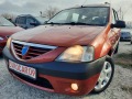 Dacia Logan 2009та 1.6 Бензин! НОВ - [2] 