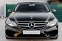 Обява за продажба на Mercedes-Benz E 200 220cdi AMG ~29 999 лв. - изображение 4