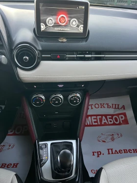 Mazda CX-3 2.0i/150p.s-4WD-Avtomat-TOP/FULL EXTRI - 25900 лв. / 13242.46 € - 34723962 17 | Car24.bg Mazda CX-3 2.0i/150p.s-4WD-Avtomat-TOP/FULL EXTRI - 25900 лв. / 13242.46 € - 34723962 17