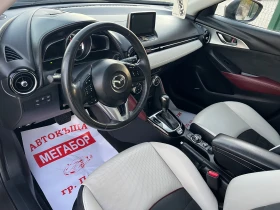 Mazda CX-3 2.0i/150p.s-4WD-Avtomat-TOP/FULL EXTRI - 25900 лв. / 13242.46 € - 34723962 9 | Car24.bg Mazda CX-3 2.0i/150p.s-4WD-Avtomat-TOP/FULL EXTRI - 25900 лв. / 13242.46 € - 34723962 9