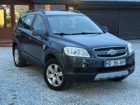 Chevrolet Captiva 2.4 7МЕСТА ГАЗОВ ИНЖ - 5999 лв. / 3067.24 € - 42062866 4 | Car24.bg Chevrolet Captiva 2.4 7МЕСТА ГАЗОВ ИНЖ - 5999 лв. / 3067.24 € - 42062866 4