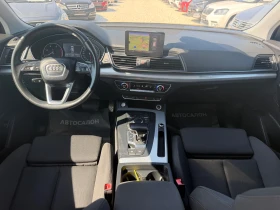 Audi Q5 2.0TDI-190 QUATTRO S TRONIC | Auto.bg — изображение 8 Audi Q5 2.0TDI-190 QUATTRO S TRONIC | Auto.bg — изображение 8