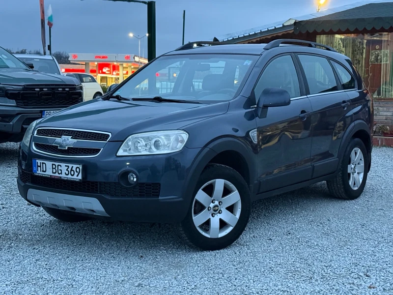 Chevrolet Captiva 2.4 7МЕСТА ГАЗОВ ИНЖ - 5999 лв. / 3067.24 € - 42062866 1 | Car24.bg Chevrolet Captiva 2.4 7МЕСТА ГАЗОВ ИНЖ - 5999 лв. / 3067.24 € - 42062866 1