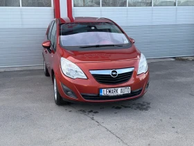 Opel Meriva 1.7CDTI AUTOMATIK KLIMATRONIK EVRO 5B ЛИЗИНГ!!! - 10900 лв. / 5573.08 € - 38340537 3 | Car24.bg Opel Meriva 1.7CDTI AUTOMATIK KLIMATRONIK EVRO 5B ЛИЗИНГ!!! - 10900 лв. / 5573.08 € - 38340537 3