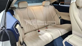 Mercedes-Benz E 450 4MATIC AMG Coupe| BURMASTER| 360| ВКЛ.ТЕХНОТЕСТ - 31400 € / 61413.06 лв. - 31094489 10 | Car24.bg Mercedes-Benz E 450 4MATIC AMG Coupe| BURMASTER| 360| ВКЛ.ТЕХНОТЕСТ - 31400 € / 61413.06 лв. - 31094489 10