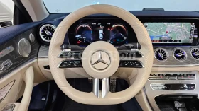 Mercedes-Benz E 450 4MATIC AMG Coupe| BURMASTER| 360| ВКЛ.ТЕХНОТЕСТ - 31400 € / 61413.06 лв. - 31094489 6 | Car24.bg Mercedes-Benz E 450 4MATIC AMG Coupe| BURMASTER| 360| ВКЛ.ТЕХНОТЕСТ - 31400 € / 61413.06 лв. - 31094489 6