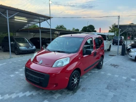 Fiat Fiorino 1.3 diesel 75к.с