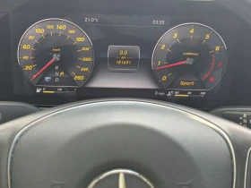 Mercedes-Benz E 300 * ХЕД-ЪП * 360 КАМЕРА * BURMESTER * АВТОКРЕДИТ | Auto.bg — изображение 9 Mercedes-Benz E 300 * ХЕД-ЪП * 360 КАМЕРА * BURMESTER * АВТОКРЕДИТ | Auto.bg — изображение 9