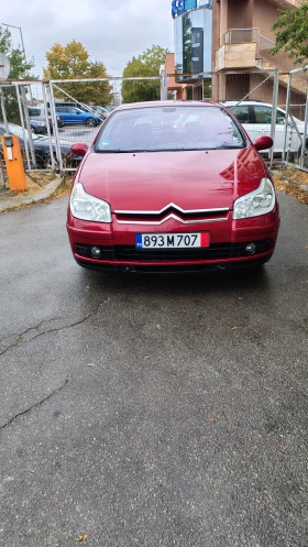 Citroen C5 2.0 Инжекцион. - Car24.bg Citroen C5 2.0 Инжекцион.