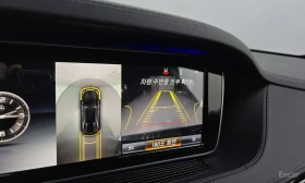 Mercedes-Benz S 400 * S400L * ОБДУХВАНЕ * 360 * ДИСТРОНИК * - 18999 € - 10151829 12 | Car24.bg Mercedes-Benz S 400 * S400L * ОБДУХВАНЕ * 360 * ДИСТРОНИК * - 18999 € - 10151829 12
