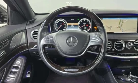 Mercedes-Benz S 400 * S400L * ОБДУХВАНЕ * 360 * ДИСТРОНИК * - 18999 € - 10151829 8 | Car24.bg Mercedes-Benz S 400 * S400L * ОБДУХВАНЕ * 360 * ДИСТРОНИК * - 18999 € - 10151829 8