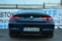 Обява за продажба на BMW M6 Grand Coupe Competition ~71 666 лв. - изображение 5