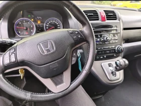 Honda Cr-v Automat Swiss! TOP! - 16999 лв. / 8691.45 € - 75946586 10 | Car24.bg Honda Cr-v Automat Swiss! TOP! - 16999 лв. / 8691.45 € - 75946586 10