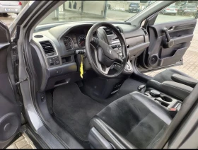 Honda Cr-v Automat Swiss! TOP! - 16999 лв. / 8691.45 € - 75946586 4 | Car24.bg Honda Cr-v Automat Swiss! TOP! - 16999 лв. / 8691.45 € - 75946586 4