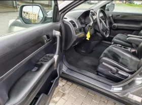 Honda Cr-v Automat Swiss! TOP! - 16999 лв. / 8691.45 € - 75946586 6 | Car24.bg Honda Cr-v Automat Swiss! TOP! - 16999 лв. / 8691.45 € - 75946586 6